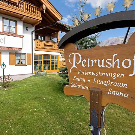 Petrushof Rechenberg شقة