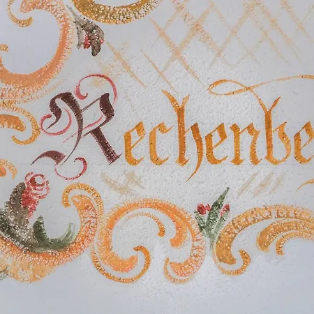 Petrushof Rechenberg *